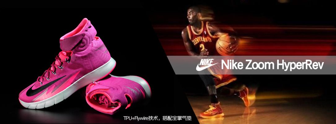 来的比赛做 来的比赛做