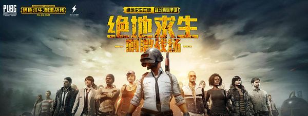 众难以忘怀 众难以忘怀