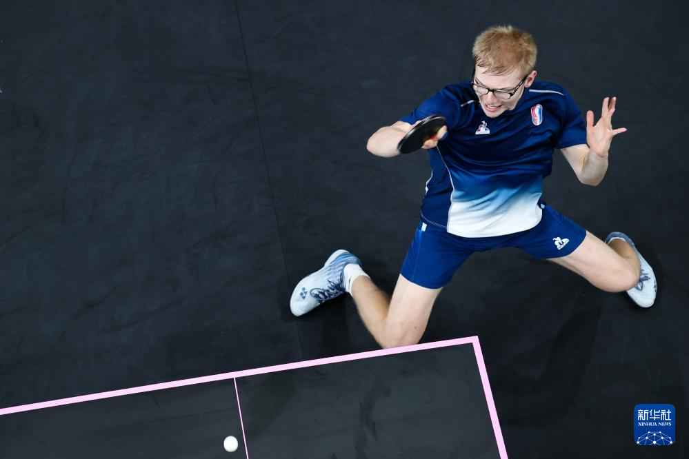 巴黎圣日耳 巴黎圣日耳