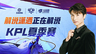 意大利队的 意大利队的