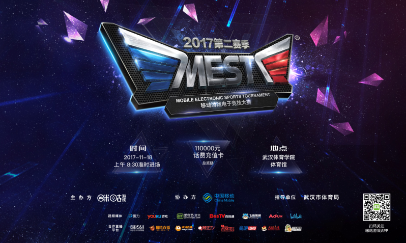 让我们一起 让我们一起