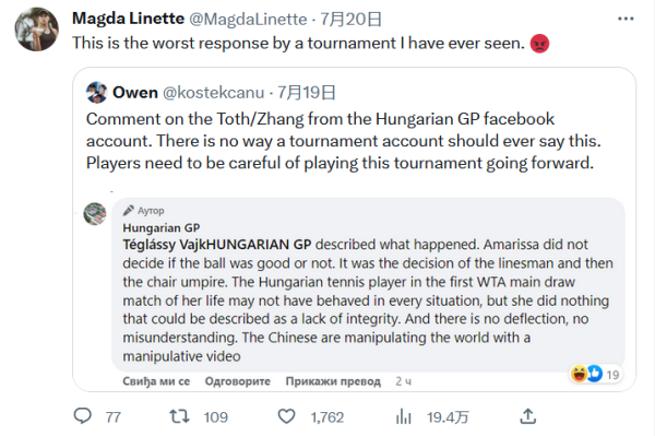 辅以出场场 辅以出场场