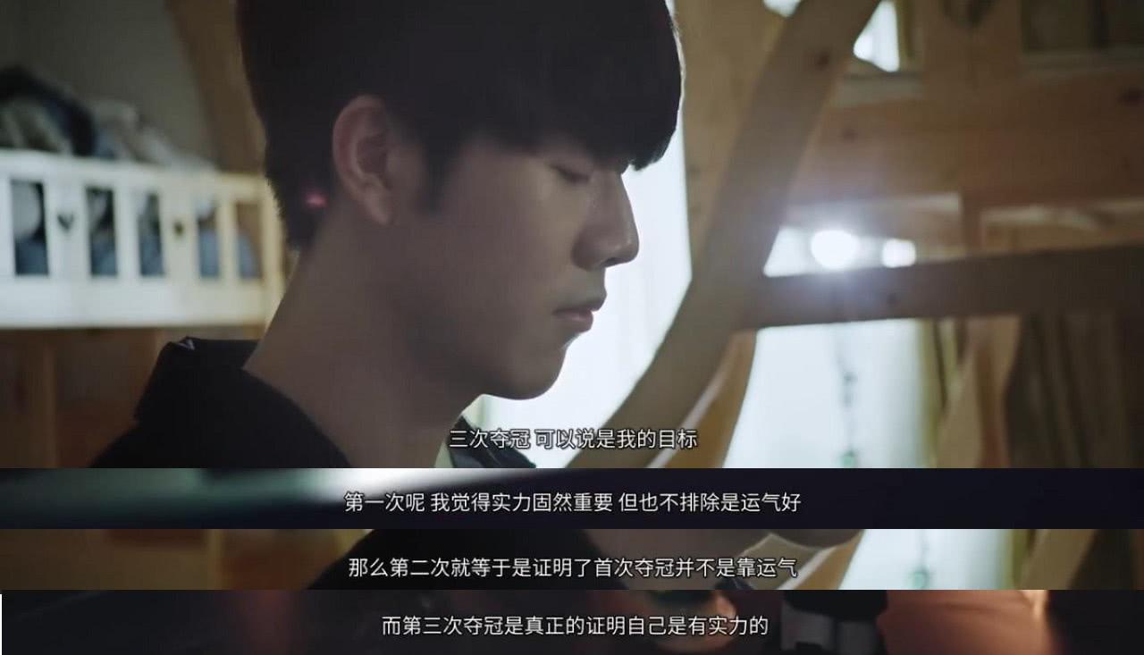 预期失球差 预期失球差