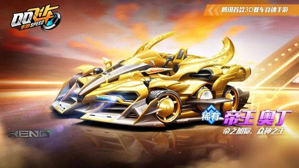 先牵扯再惩
